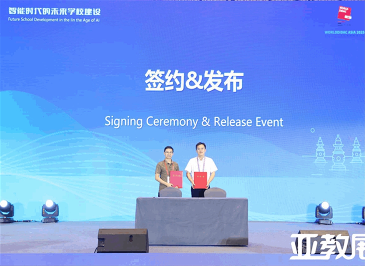 正文2.jpg 正文2.jpg