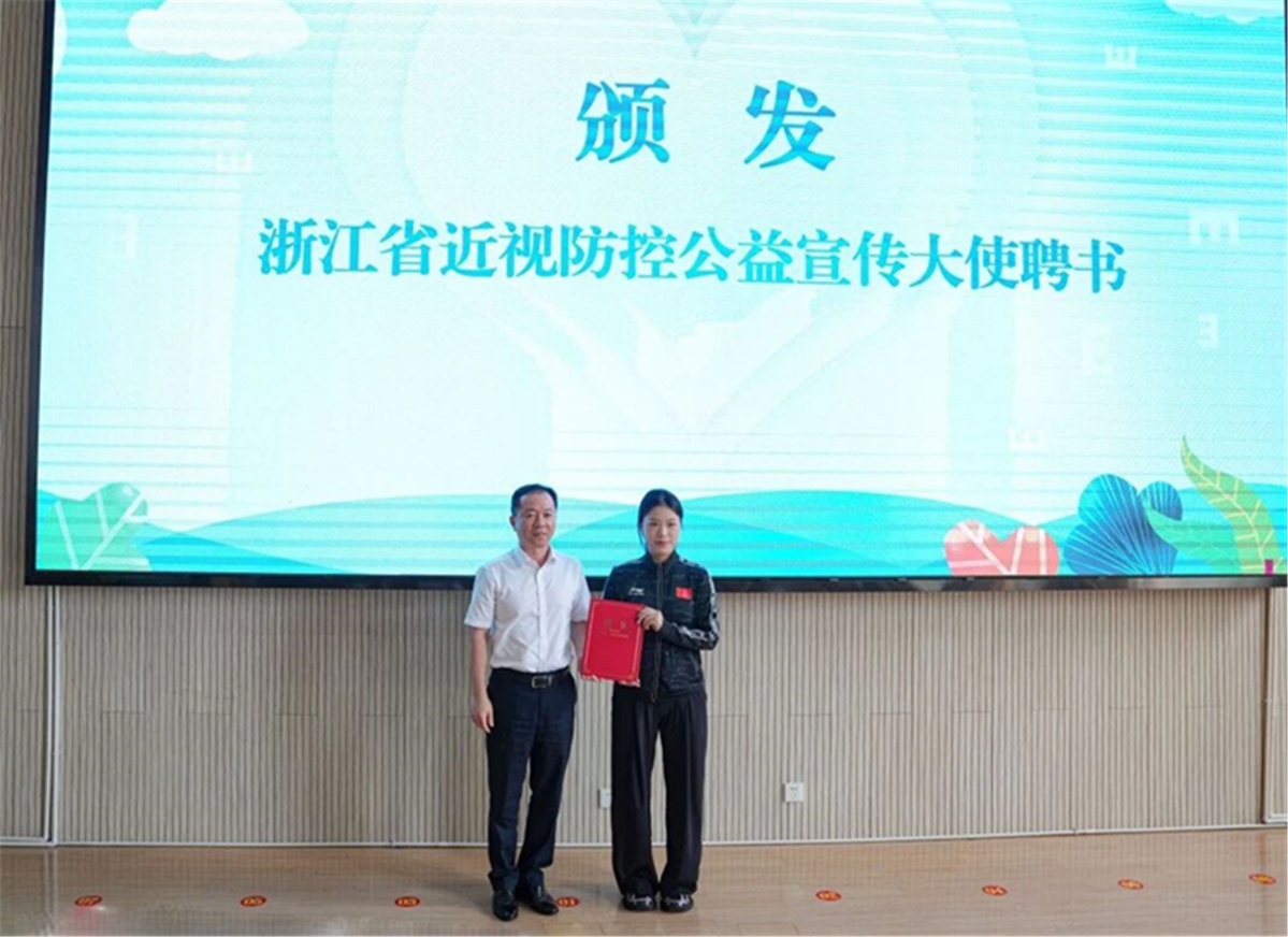 正文2.jpg 正文2.jpg