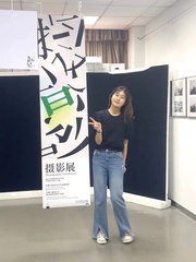 实习之星——传播211贺馨逸